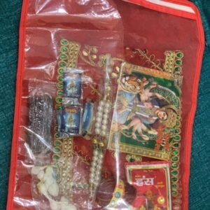 rakasha bhandhan