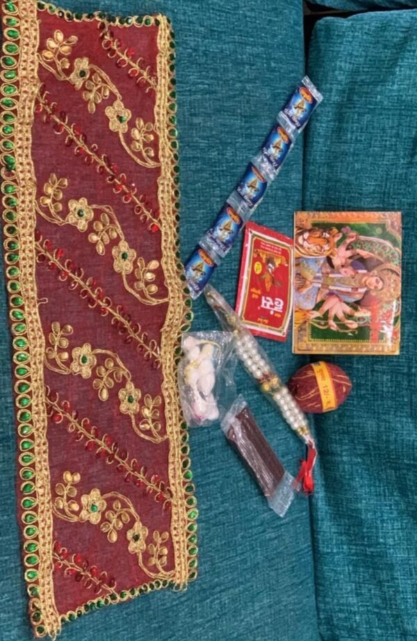rakasha bhandhan
