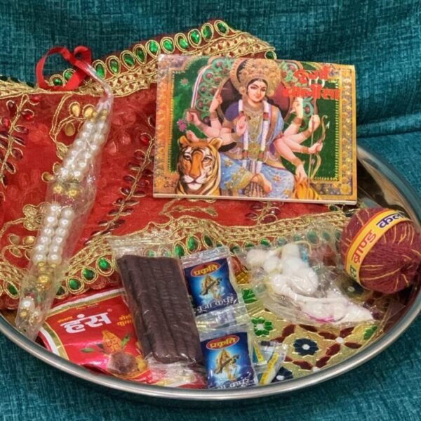 rakasha bhandhan